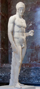 Escultura de Ares